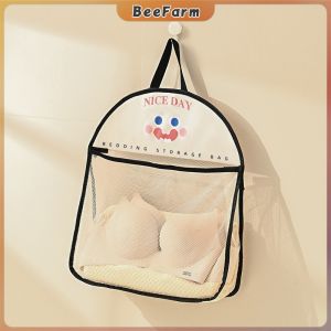 B.F. Hanging Net Organizer Storage Mesh Bag Hanging Storage Basket for Bathroom Bedroom