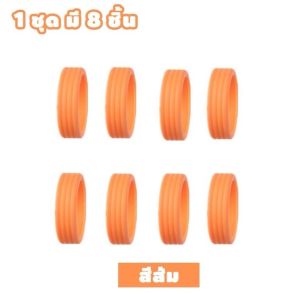 ✅ ขายดี ล้อยางซิลิโคน ลายปุ่มสำหรับล้อกระเป๋าเดินทาง ล้อเก้าอี้สำนักงาน จำนวน 8 ชิ้น L269