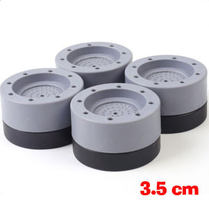 ขารองเครื่องซักผ้า 4pcs รองตู้เย็น องโต๊ะ ฐานรองเครื่องซักผ้า ที่รองขา ยางกันสั่น ยกสูง หนึ่งชุ