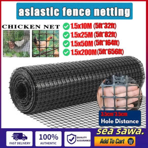 50Meters Plastic Mesh Fence Multi-Purpose Plastic Fence Net Outdoor Net For Chicken Duck Farming Garden Orchard & Balcony Protection