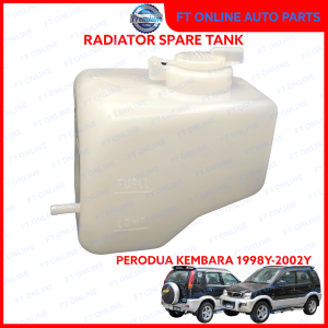 PERODUA KEMBARA 1998-2002 J104 RADIATOR SPARE TANK OVERFLOW/RESERVE/COOLANT 1999 2000 2001