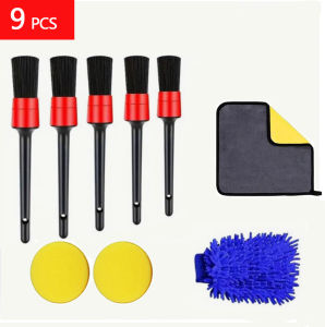 ชุดทำความสะอาดรถยนต์ รวมชุดแปรงล้างรถ Detailing ปัดฝุ่น Car Cleaning Brush