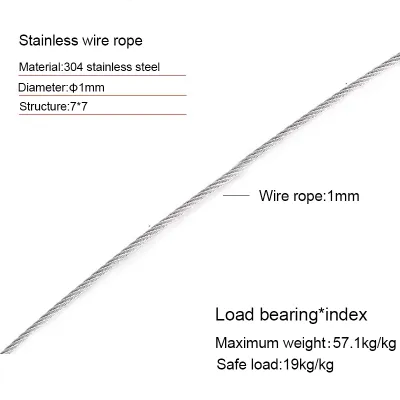 304 Stainless Steel Wire Rope Cable1.0/1.2/1.5/2/3/4mm（7x7）5/6/8mm（7x19）