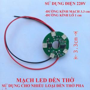 Mạch đèn led thờ 7 màu kèm dây nối Mạch led lổ đường kính 3.3cm ( đường kính lổ 1cm) sử dụng điện 220v