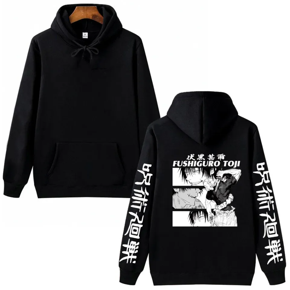 White anime clearance hoodie