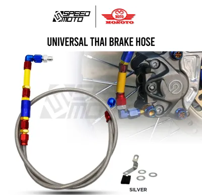 MOKOTO UNIVERSAL THAI FRONT BRAKE HOSE 100CM SPEEDMOTO