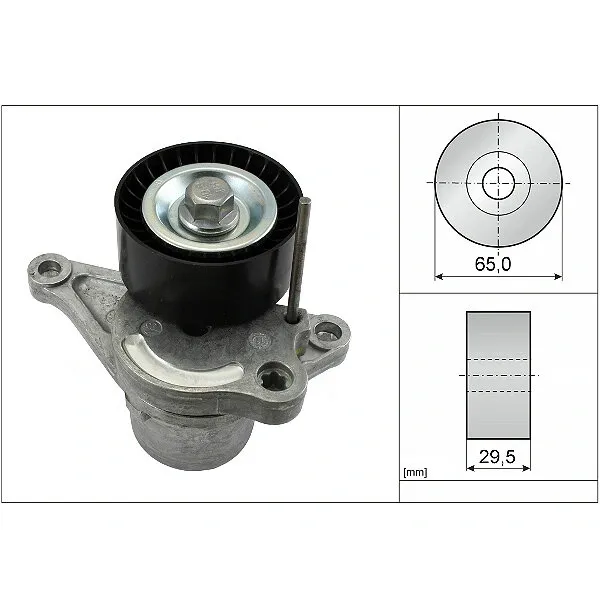 ลูกรอกสายพานหน้าเครื่อง NISSAN NAVARA NP300 D23 2.3 2015- TERRA JD23 2. ...