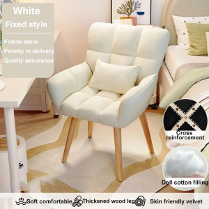 Ditto Makeup Sofa Chair  Cosmetic Chair Waterproof Chair with Foam Backrest chair for Bedroom Furniture