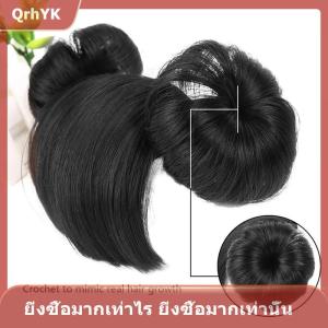 【QrhYK】 วิกผมถักเปียสำหรับเด็กทารกที่คาดผมวิกผมสำหรับเด็กผมหน้าม้าปลอมสำหรับเด็ก