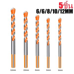 ดอกสว่าน ชุดดอกสว่าน อเนกประสงค์ เจาะไม้ เจาะเหล็ก เจาะปูน เจาะกระเบื้อง เจาะอิฐ เจาะหินอ่อน อย่างดี ทนนาน 3-12mm.