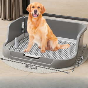 Scten ห้องน้ำหมาขอบสี่เหลี่ยม 2 ชั้น ห้องน้ำสุนัข ถาดฉี่สุนัข ถาดรองฉี่หมา มีเสาถอดได้ มีตะแกรงรองถาด ขอบสูงกันกระเด็น