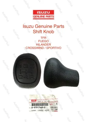 Isuzu Genuine Parts Shift Knob Change Lever Knob: TFR Fuego Hilander Crosswind Sportivo
