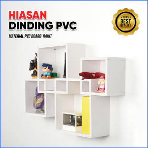 Rak Dinding Serbaguna Model Kotak Kombinasi K-02 Aesthetic Ambalan Rak Display