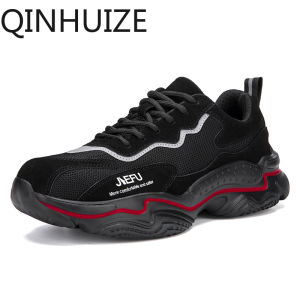 QINHUIZE New work safety shoes for men flying woven breathable steel toe work shoes smash-proof and puncture-proof insulation work safety boots