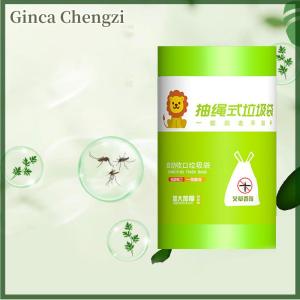 Ginca RÁCH miễn phí dây rút túi rác nhà bếp phòng tắm lưu trữ Rác Làm sạch túi Mugwort túi rác chống muỗi và chống mùi