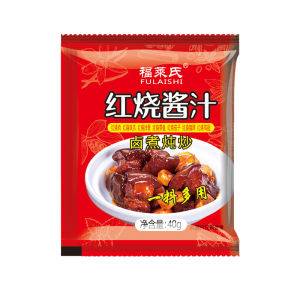 Commercial Braising Sauce Wholesale Seasoning for Red-Cooked Pork Ribs Homemade Dishes Chinese Seasoning