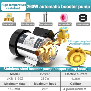 Water Booster Pump 220V 60HZ 100W/150W/260W Automatic High Power Pump Faucet Water Pipe Booster