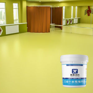 Formaldehyde-Free Color Sand Floor Paint for All Year Round Family Use  Epoxy Cement  Excellent Self-Cleaning Performance  Epoxy Curing