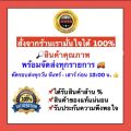 KOYO ตลับลูกปืน KOYO 63/22 2RS ขนาด 22-56-16 มม 63/22 2RS,KOYO,ตลับลูกปืน63/22 2RS,63/22 ฝายาง,63/22 ฝายาง2ข้าง,ขาดตลับลูกปืน 22-56-16,ตลับลูกปืน62/22 ฝายาง. 