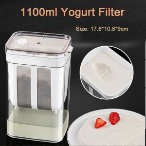 1100ML Yogurt Strainer Yogurt Filter Transparent Box Food Strainer Household with Lid Yogurt Whey Cheese Moisture Tools