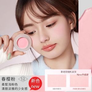 Foreverkey 🌸new nude makeup blush paste mud paste student girl highlight brightening concealer blue purple repair genuine 腮红膏泥🌸自然提亮