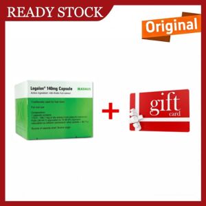 🔥Buy 1 free 1🔥LEGALON 140MG 100 CAPSULE Milk thistle extract Liver health supplement Herbal support