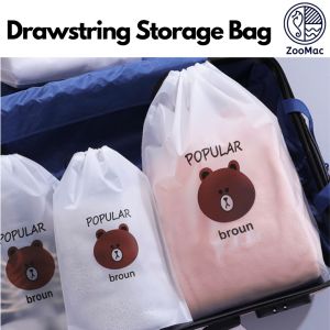 [Zoomac] Drawstring Organizer Waterproof Bag Storage Bag Frosted Clothes Shoe 收纳袋 Drawstring Gift Bag
