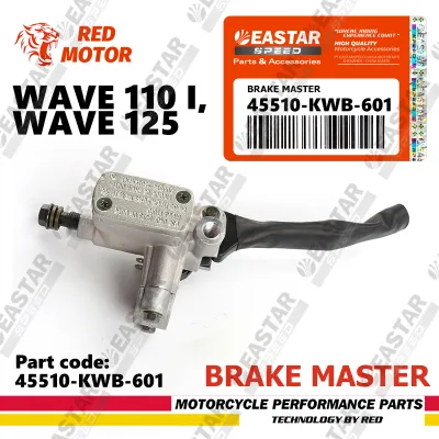 ปั้มบนนิชิน (KWB) เวฟ 110 I เวฟ 125 45510-KWB-601