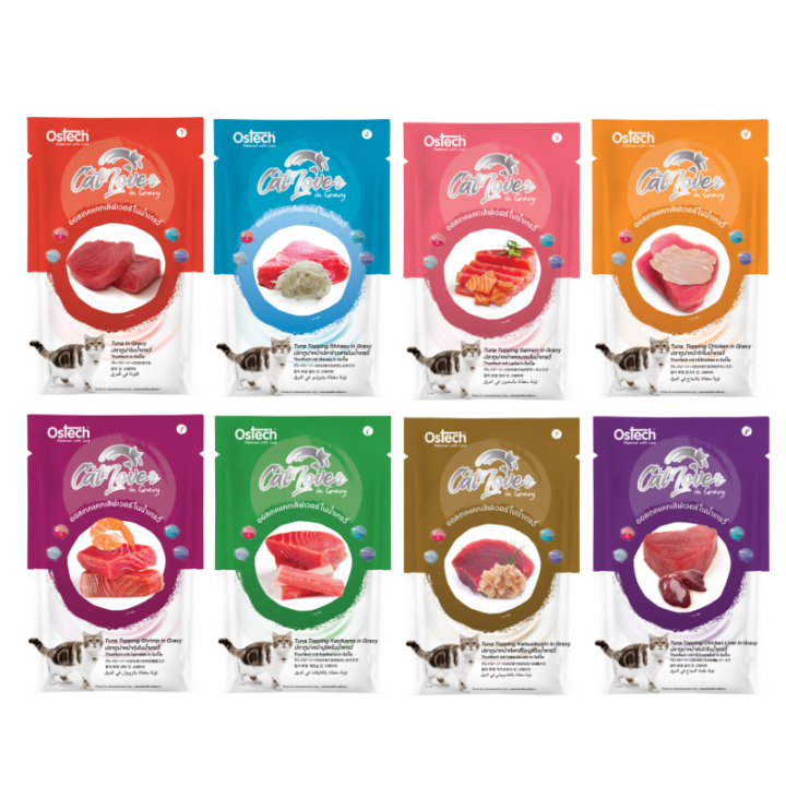 Ostech Cat Lover อาหารเปียกแมว ปลาทูน่าในน้ำเกรวี่ แพ็ค 12 บำรุงสุขภาพ 70g