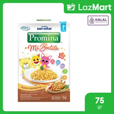 Promina Mi Batita Ayam Kampung 75gr