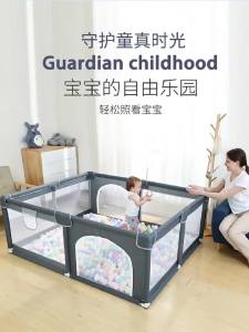 คอกกั้นเด็ก คอกเด็ก สูง 60 cm คอกเด็กคอกกั้นเด็ก ระบายอากาศ มีประตู กั้นเด็ก แข็งแรง คอกกั้นเด็กตาข่าย