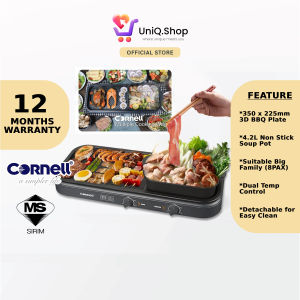 Cornell Large Table Top Grill & Hot Pot | CCG-EL98DT (Non Stick Steamboat BBQ Pan 火锅 Multi Cooker)