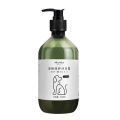 500ML Pet Shampoo Anti Tick and Flea Shampoo for Dog and Cat Pet Deodorant Shower Gel with Conditioner. 
