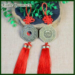 Caile Chinese Feng Shui Mirror Yin Yang Bagua Mirror with Chinese Knot Hanging Decor