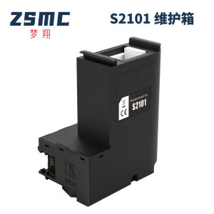 Applicable EPSON C13S210125 S2101 Maintenance  SC23MB  SC-F130 Waste Ink Collection