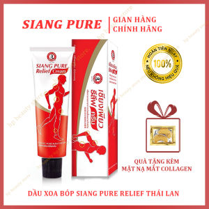 Dầu Xoa Bóp Siang Pure Relief Thái Lan 30g - Giúp Giảm Đau Vai Đau Lưng Đau Cổ Giúp Máu Lưu Thông Tốt