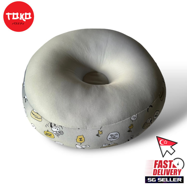 クッション・抱きまくら・ブランケット PEANUTS COUCH CUSHION クッション・抱きまくら・ブランケット PEANUTS COUCH CUSHION PEANUTS