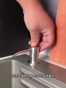 Soap dispenser dish soap dispenser sink presser kitchen sink detergent dispenser soap dispenser extension tube pump head 1PC