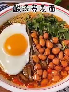 500g Mì kiều mạch đen mì sợi dài mì râu rồng 0 Bữa ăn thay thế ngũ cốc nguyên hạt giàu chất béo Healthy Flour Free Rye Buckwheat Noodle Wholewheat Meal Replacement