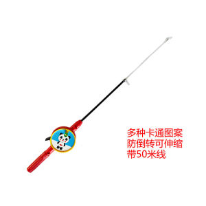 新款动态鱼竿儿童手持风筝卡通小鸟燕子老鹰鹦鹉大雁天使翅膀抖动Rod Memancing Dinamik Baru Kanak-kanak Memegang Kite Kartun Burung Menelan Burung Kakak Tua Burung Nuri Wild Goose Angel Wings Shake