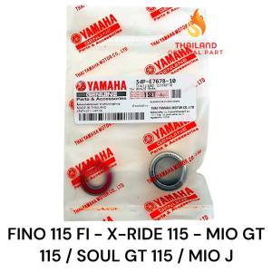 Original Thailand  Bearing Pully Fino 115 FI - X-Ride 115 - MIO GT 115 /Soul GT 115-MIO J 54P KD1211