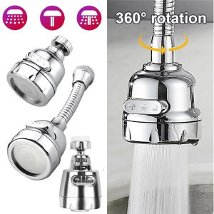 3 Modes 360 Rotatable High Pressure Faucet Water Saving Kitchen Gadgets Bathroom Kitchen  Accessories Supplies