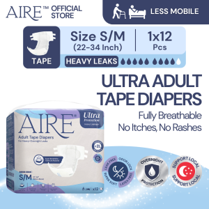 Aire Adult Tape Diapers - Size S/M (1x12 pcs)(For Heavy Leaks Super Soft Protection Readjustable Magic Tape Comfort)