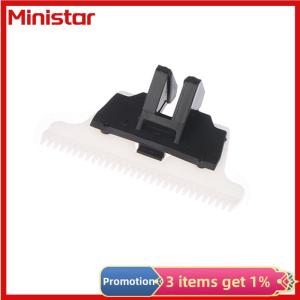 Ministar Blade Cutter Clip Cordless 2-Hole Clipper Fit Hair Clipper Trimmer Beard
