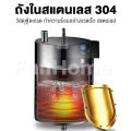 ตู้ทำน้ำร้อน-น้ำเย็น ราคาถูกๆ ตู้กดน้ำ2ระบบ ใส่ถังน้ำ30ลิตรได้ มีระบบตัดไฟอัตโนมัติ เครื่องกดน้ำ ตู้กดน้ำเย็น เครื่องกดน้ำร้อน เครื่องทำน้ำร้อนน้ำเย็น. 