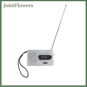 JointFlowers ลำโพงวิทยุสเตอริโอกลางแจ้งพร้อมเสาอากาศกล้องส่องทางไกลวิทยุสเตอริโอแบบพกพาขนาดเล็กพกพาได้