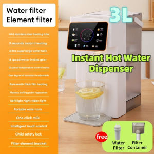 即热式饮水机 3L Instant Hot Water Dispenser Home Desktop Water Dispenser Mini Portable Tea Making Bar One-button Intelligent Speed Heating 4-stage Water Temperature Electric Kettle Recommended By The Store Manager飲水機
