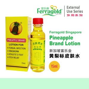 Ringworm money psoriasis eczema sweat spots Athletes foot Skin anti-itching toe itching [Ferragold] Pineapple Brand Lotion 黄梨标皮肤水