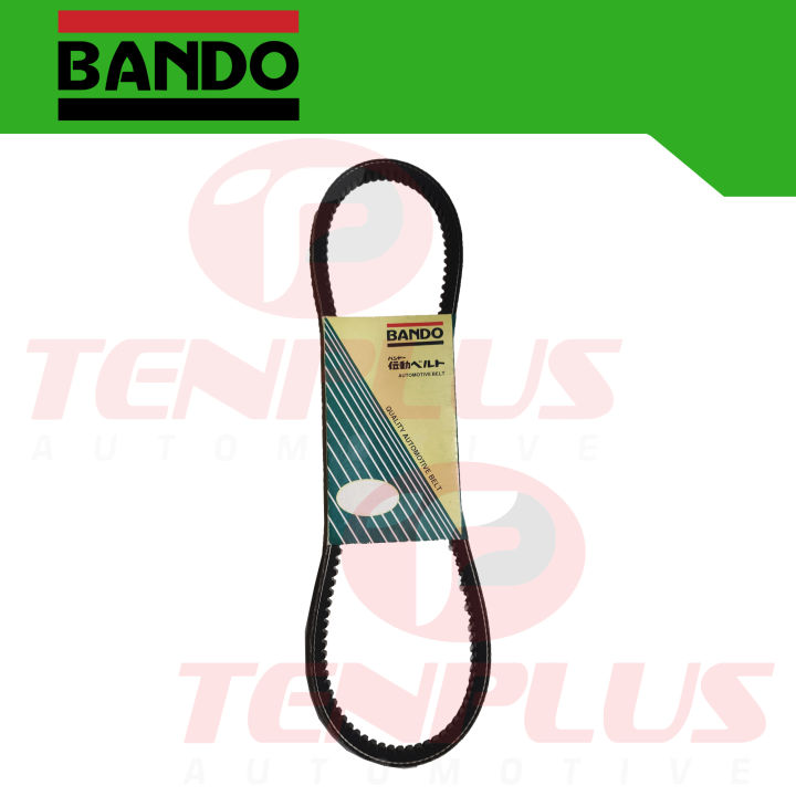 BANDO Power FlexRPF VBelt Mitsubishi L300 Diesel (Alternator) Lazada PH