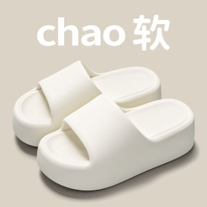 Free Shipping Non-Slip Thick-Soled Slippers For Home Use Suitable For Bathing In The Bathroom For Women And Men Summer Sandals Indoor Slippers For Men Summer Indoor Slippers